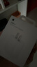 Apple/苹果 20W USB-C手机充电器 原装充电器手机快充头苹果充电器  适用iPhone 17系列/Air新品 实拍图