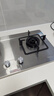 荣事达（Royalstar）燃气灶天然气双灶具家用 5.2kW嵌入式台式 不锈钢灶台 JZT-298G-3 实拍图