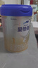 爱他美（Aptamil）卓傲较大婴儿配方奶粉2段（6—12月龄）800g*6罐  爱他美卓傲 实拍图