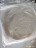 俏侬 手抓饼原味 2000g20片 烘焙食材 烤肠伴侣 学生早餐健康 实拍图