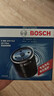 博世（BOSCH）机油滤芯滤清器0512大众POLO朗行朗境凌渡L奥迪A3/A3L/A4L/Q2L/Q3 实拍图