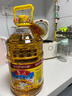 鲁花 食用油 物理压榨 葵花仁油6.18L  实拍图