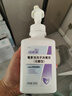 洁芙柔无醇免洗手消毒液520mL 免洗洗手液速干杀菌不含酒精可带飞机高铁 实拍图