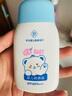 FUNCGGI儿童防晒霜宝宝小孩婴幼儿紫外线物理防晒霜学生军训男女户外60g 实拍图