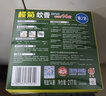 榄菊免拆蚊香14圈盒装 强力型基孔肯雅热便携家用驱蚊防蚊免手拆盘香 实拍图