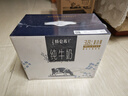 蒙牛特仑苏纯牛奶250ml*10盒 3.8g乳蛋白/100ml 精美送礼盒装 实拍图