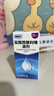 [澳博达] 盐酸西替利嗪滴剂10ml:0.1g*20ml/盒 缓解过敏性鼻炎鼻塞 流感甲流期间过敏瘙痒 抗过敏滴剂 实拍图