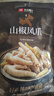 良品铺子山椒凤爪500g 泡椒凤爪鸡爪独立小包装 办公室休闲零食小吃 实拍图