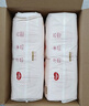 好奇（Huggies）铂金装小桃裤成长裤XXXL26片*4包(17kg以上)【透爽散热】 实拍图