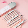 悠珂思（ukiss）粉刺针暗疮夹9件套装(不锈钢痘痘闭口黑头美容院专用镊子细胞夹 实拍图