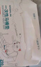 JAJALIN一次性马桶垫坐便垫旅行可溶水孕妇马桶套坐垫纸马桶贴250抽 实拍图