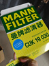 曼牌（MANNFILTER）带炭空调滤清器CUK1919M/CUK19030卡罗拉雷凌凯美瑞皇冠RAV4捷豹 实拍图