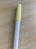 百乐（PILOT）Kakuno笑脸钢笔小学生3-6年级可换墨囊练字专用钢笔儿童书法笔签字笔文具套装 淡黄色白杆 M尖 实拍图