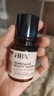 HBN【赠品勿拍】发光水2.0精萃化妆水熊果苷焕提亮肤色补水保湿 30ml 实拍图