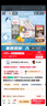 瓦伦丁（Wurenbacher）比利时白啤酒500ml*24整箱装比利时进口精酿 馥郁果香双十一热卖 实拍图