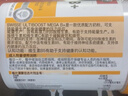 Swisse斯维诗 超级复合维生素B族60片含17种营养 8大B族维生素b1b2b3b6 实拍图