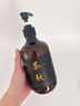 优多莲茶麸洗发水茶麸原浆控油山茶籽油蓬松洗发乳茶枯养发防断发500ml 实拍图