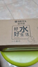 碧然德（BRITA）家用净水壶 滤水壶滤芯 MAXTRA+LE 去水垢专家滤芯 6枚装 实拍图