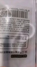 尖工（JIANGONG）高精密男士拔胡子小镊子工具胡子夹拔毛神器假睫毛眉夹拔毛钳 实拍图