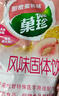 菓珍 甜橙蜜桃味 果珍维C冲饮壶嘴装400g 果汁粉速溶饮料(包装随机) 实拍图
