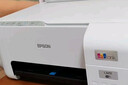 爱普生（EPSON）墨仓式 L3251彩色打印机 微信打印/无线连接 家用打印优选（打印、复印、扫描、AI学习打印机） 实拍图