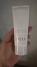 芙丽芳丝（Freeplus）洗面奶男女士氨基酸洁面乳100g 实拍图