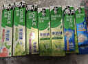 好来(原黑人)茶倍健初萃茶百香果味健齿清新8支牙膏套装共480g  实拍图