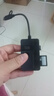 川宇USB/TypeC多功能读卡器3.0高速支持CF/SD/TF/MS相机监控记录仪存储卡 电脑苹果17/iPad/安卓手机 实拍图