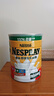 雀巢（Nestle）港版荷兰全脂成人奶粉800g/罐0蔗糖高钙即溶学生儿童青年中老年 实拍图