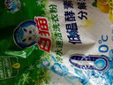 白猫冷水速洁无磷洗衣粉2.4斤 低温酵素+纤维酵素 去渍护色1200g 实拍图