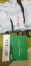 公牛（BULL）30W PD快充86型滑动可移动转换插头/插座/无线一转四 多功能适用正/斜五孔 1C2A+4位总控开关 实拍图