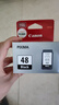 佳能PG-48/CL-58墨盒（适用E478/E478R/E3480/E4580） 标准容量PG-48黑色【400页】 实拍图