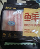 鲜京采 国产原切牛肉卷400g*3 生鲜牛肉 火锅食材 牛肉片 京东自有品牌 实拍图