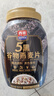 西麦5黑谷物燕麦片880g桶装 谷物代餐即食营养早餐无添加蔗糖 实拍图