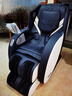 松下国家补贴按摩椅家用3D零重力石墨烯热敷全身电动太空舱老人实用太空椅十大按摩椅品牌圣诞节礼物 MA23午夜蓝【免费送货入户安装】 实拍图