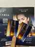 雅诗兰黛【返10元券】微雕眼霜会员专属尝鲜礼（微雕眼霜 0.5ml*2） 实拍图