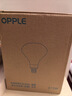 欧普（OPPLE） 欧普照明 （OPPLE）官方原装浴霸灯泡（红外线机制 取暖泡） E27通用 275W金泡2只装 实拍图