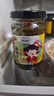 善缘佳沂蒙山孟良崮香椿酱 精选头茬香椿嫩芽 下饭菜香椿拌饭 原味200g*4罐 实拍图