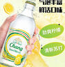 泰象（Chang）苏打水 泰国原装进口无糖弱碱性含气泡水饮料柠檬味325ml*6瓶 实拍图