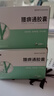 康缘腰痹通胶囊0.42g*100粒/盒*3盒 实拍图