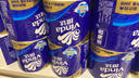 维达（Vinda）有芯卷纸【孙颖莎推荐】蓝色经典4层200克*27卷 高克重卫生纸整箱 实拍图
