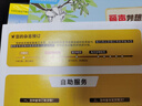 【送文具大礼包】好奇号杂志 6-12岁儿童科普百科 小学生通识教育2026年1月起订阅 1年共12期杂志铺 每月3本青少年科普百科Cricket Media版权中英双语青少年科普百科送双语册/音频 实拍图