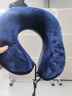 京严U型枕午睡枕护颈枕成人旅行枕睡觉脖枕学生午休神器趴趴颈椎枕头 宝石蓝【专业护颈·磁疗布枕套】 可拆洗/环绕支撑/柔软记忆棉内芯 实拍图