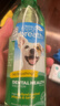 多美洁Tropiclean美国进口宠物犬洁齿水118ml 宠物狗狗漱口水洁齿水洁牙无需牙刷 实拍图