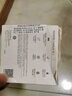 【99成新】华为FreeBuds SE 2 蓝牙耳机无线耳机 40小时长续航/快速充电/蓝牙5.3/轻盈小巧/影音娱乐 香芋紫   实拍图