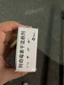 【原研药】希舒美 阿奇霉素干混悬剂 0.1g*6袋/盒 实拍图