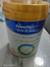 美素佳儿（Friso）皇家幼儿配方奶粉3段（1-3岁幼儿适用）800g*3 乳铁蛋白 (新国标) 实拍图