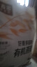 维达（Vinda）有芯卷纸 蓝色经典4层140克*10卷 厚韧 卫生纸厕纸 卷筒纸纸巾 实拍图