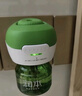 润本（RUNBEN）蚊香液电蚊香液180晚45ml×6瓶补充装防蚊驱蚊水 实拍图