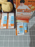 Mistine蜜丝婷防晒霜小黄帽60ml*2防水汗防紫外线高倍spf50+学生双11 实拍图